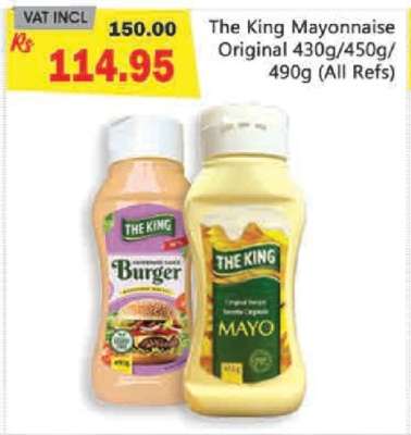 The King Mayonnaise Original 430g/450g/490g (All Refs)