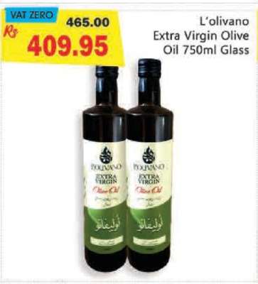 L'Olivano Extra Virgin Olive Oil 750ml Glass