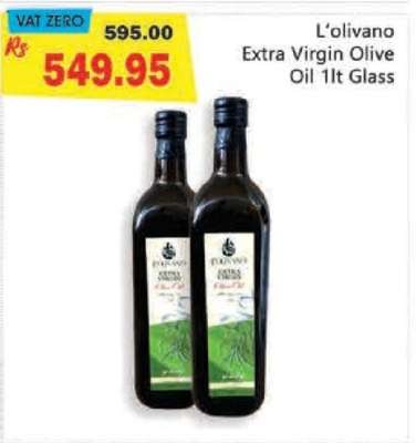 L'Olivano Extra Virgin Olive Oil 1lt Glass