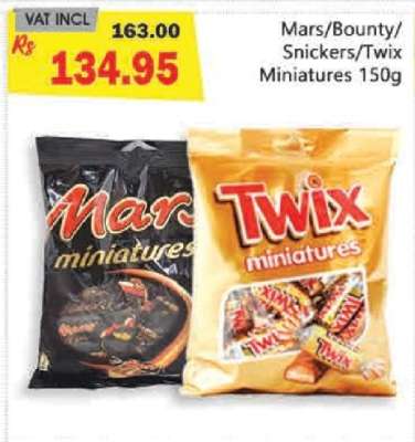 MARS / BOUNTY / SNICKERS / TWIX MINIATURES 150G