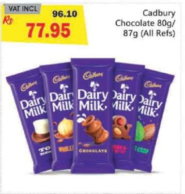 Cadbury Chocolate 80g/87g (All Refs)