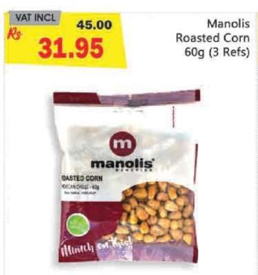 Manolis Roasted Corn 60g (3 Refs)