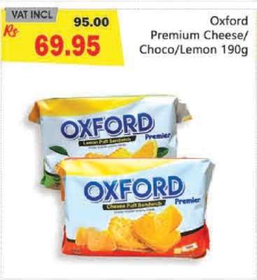 Oxford Premium Cheese/Choco/Lemon 190g