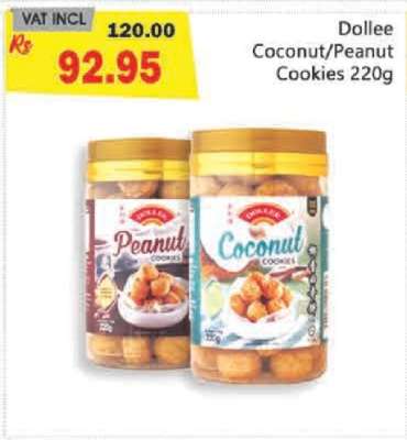Dollee Coconut/Peanut Cookies 220g