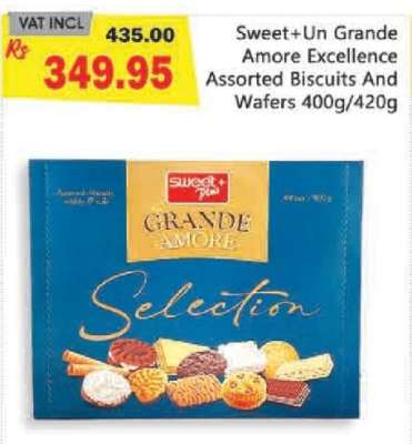 Sweet Un Grande Amore Excellence Assorted Biscuits And Wafers 400g/420g