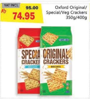 Oxford Original/Special/Veg Crackers 350g/400g