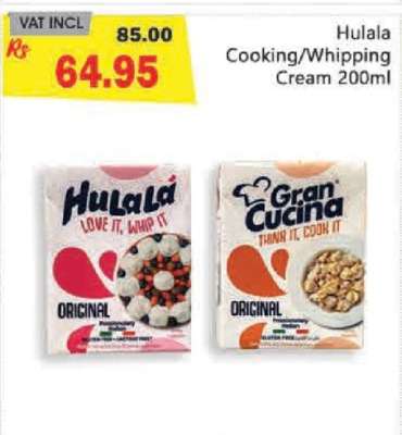 Hulala Cooking/Whipping Cream 200ml