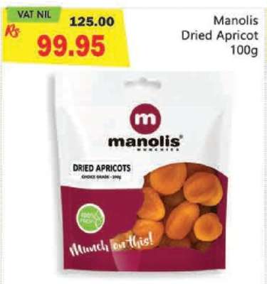 Manolis Dried Apricot 100g