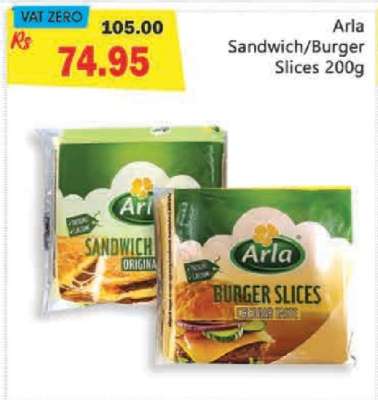 ARLA SANDWICH / BURGER SLICES 200G
