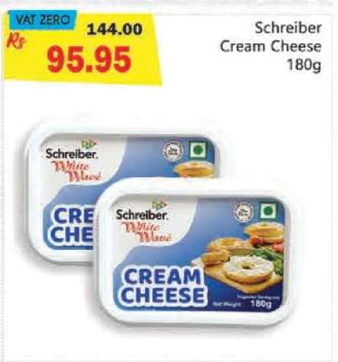 Schreiber Cream Cheese 180g