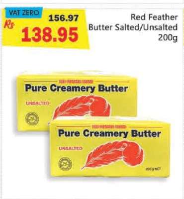 Red Feather Butter Salted/Unsalted 200g