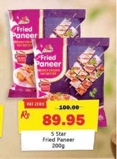5 Star Fried Paneer