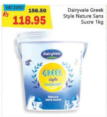DAIRYVALE GREEK STYLE NATURE SANS SUCRE 1KG