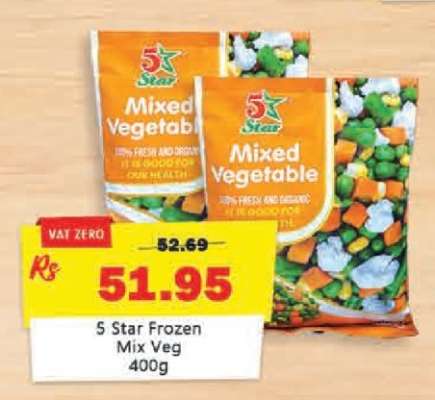 5 Star Frozen Mix Veg 400g