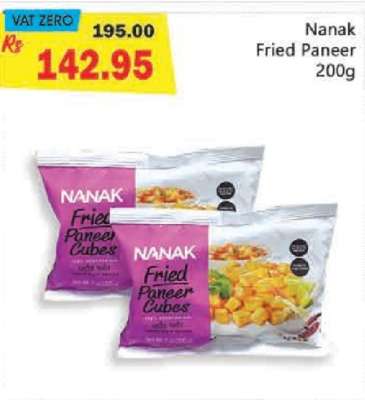 Nanak Fried Paneer