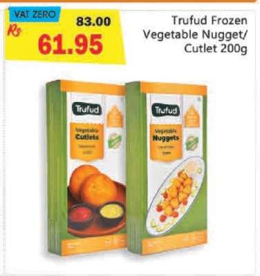 Trufud Frozen Vegetable Nugget/Cutlet 200g