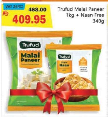 Trufud Malai Paneer 1kg + Naan Free 340g