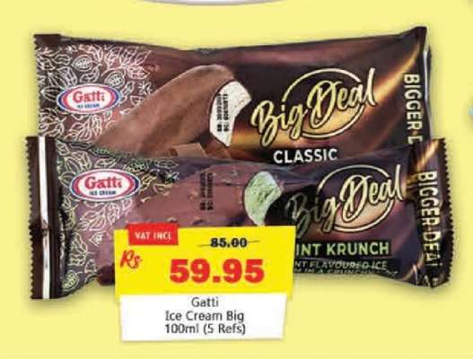 Gatti Ice Cream Big 100ml (5 Refs)
