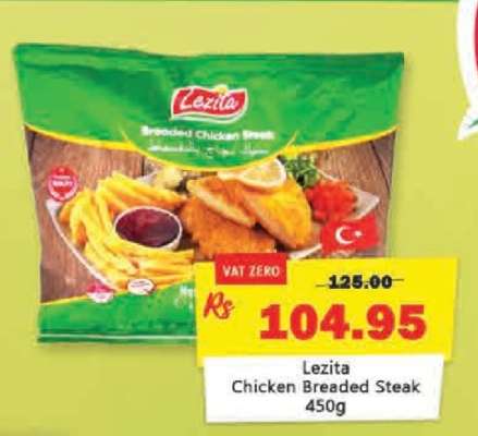 Lezita Chicken Breaded Steak 450g