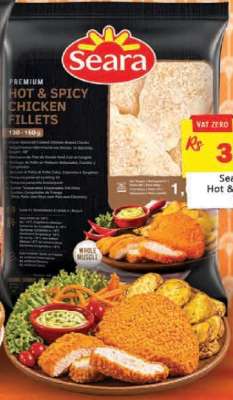 Seara Hot & Spicy Chicken Fillets
