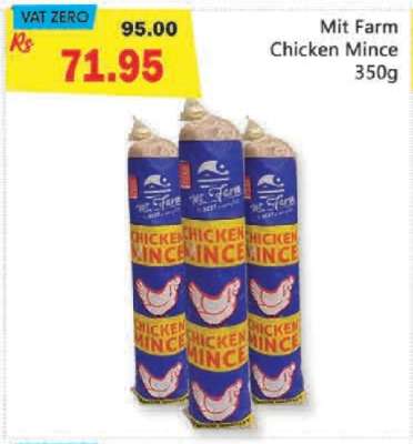 Mit Farm Chicken Mince 350g