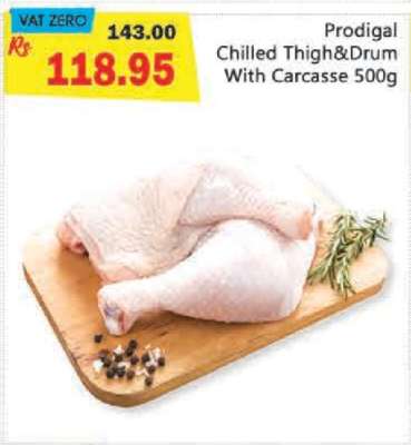 Prodigal Chilled Thigh & Drum With Carcass 500g