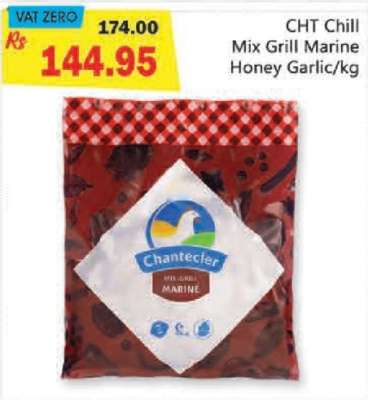 CHT Chill Mix Grill Marine Honey Garlic/kg