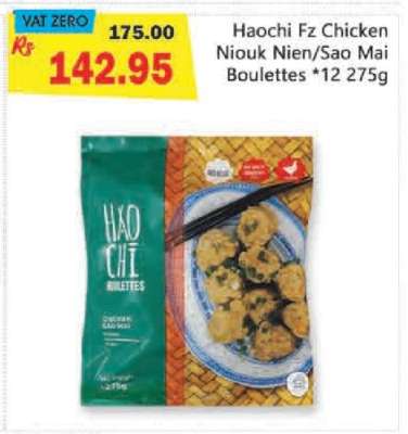 Haochi Fz Chicken Niouk Nien/Sao Mai Boulettes*12 275g
