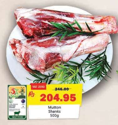 Mutton Shanks