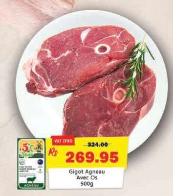 Gigot Agneau Avec OS 500g