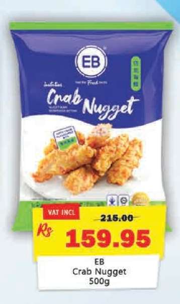 EB Crab Nugget