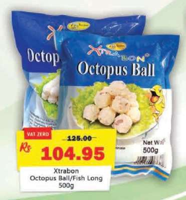 Xtrabon Octopus Ball Fish Long 500g