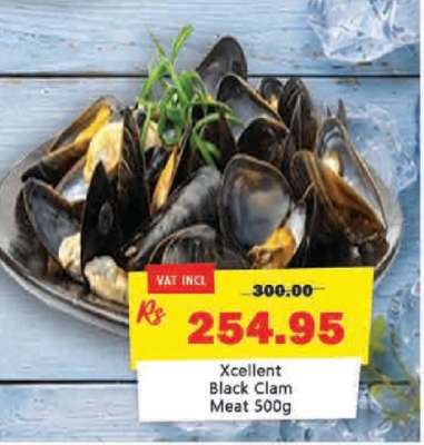 Xcellent Black Clam Meat 500g