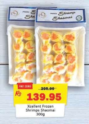 Xcellent Frozen Shrimps Shaomai 300g