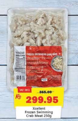 Xcellent Frozen Swimming Crab Meat 250g