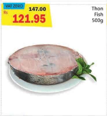 Thon Fish 500g