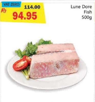 Lune Dore Fish 500g