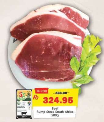 Beef Rump Steak South Africa 500g
