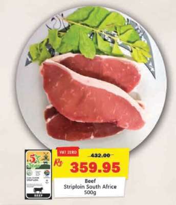 Beef Striploin South Africa 500g