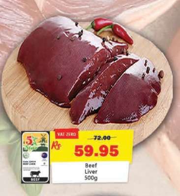 Beef Liver 500g