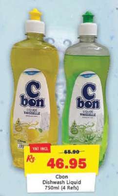 Cbon Dishwash Liquid