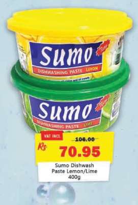Sumo Dishwash Paste Lemon/Lime 400g