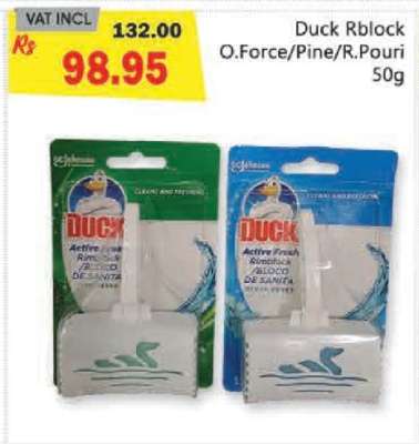 Duck Rblock O.Force/Pine/R.Pouri 50g