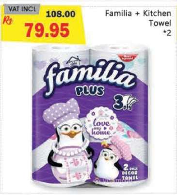 Familia + Kitchen Towel *2