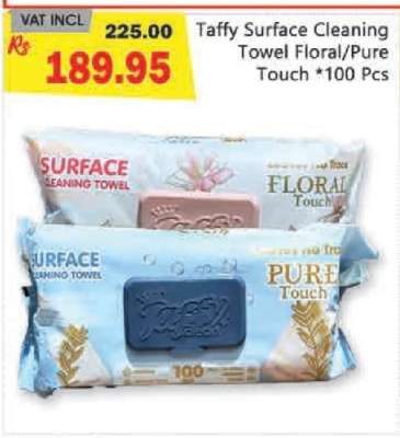 Taffy Surface Cleaning Towel Floral/Pure Touch *100 Pcs