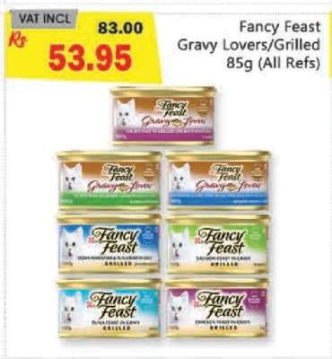 Fancy Feast Gravy Lovers/Grilled 85g (All Refs)