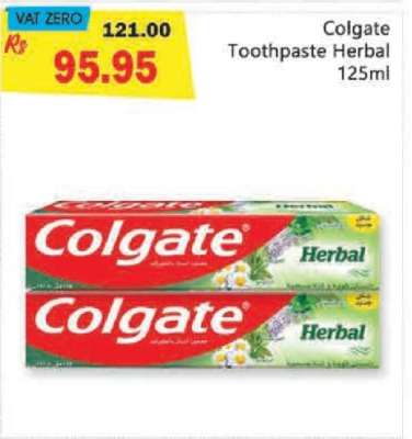 Colgate Toothpaste Herbal 125ml