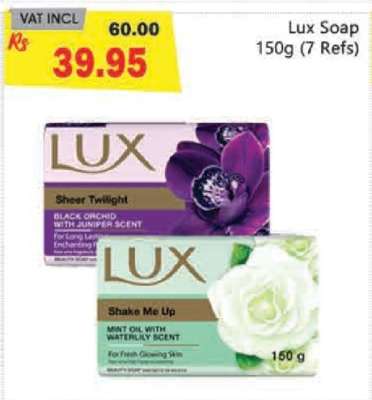 Lux Soap 150g (7 Refs)
