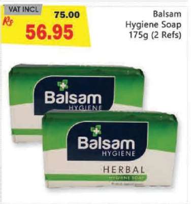 Balsam Hygiene Soap 175g (2 Refs)