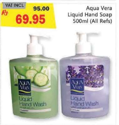 Aqua Vera Liquid Hand Soap 500ml